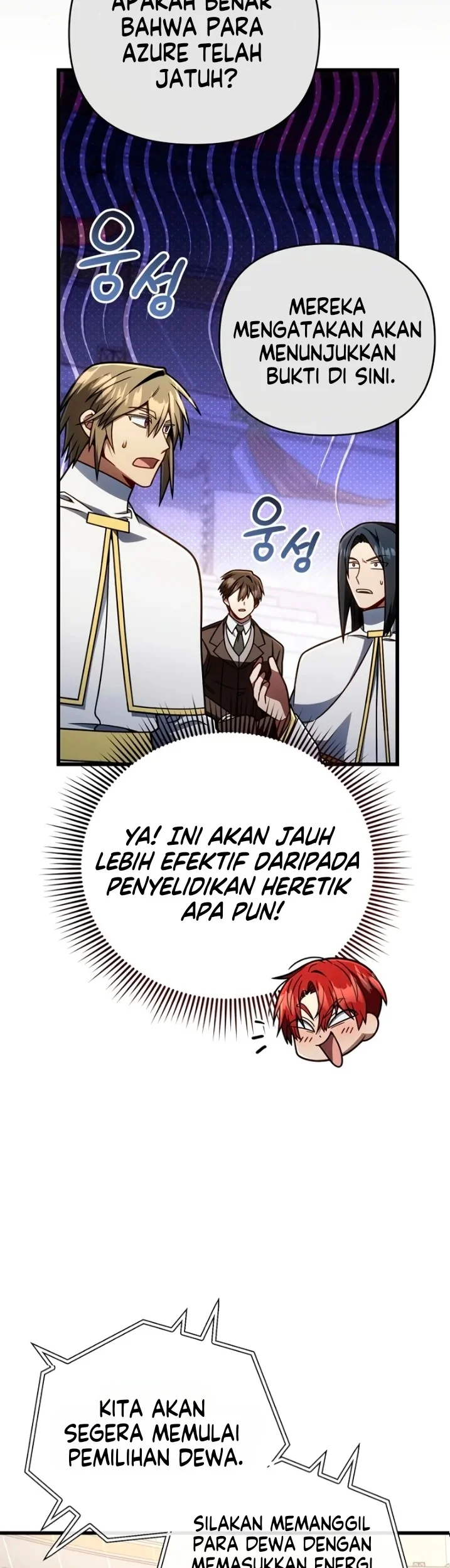 I’m Going To Destroy This Country Chapter 65 - halaman 18