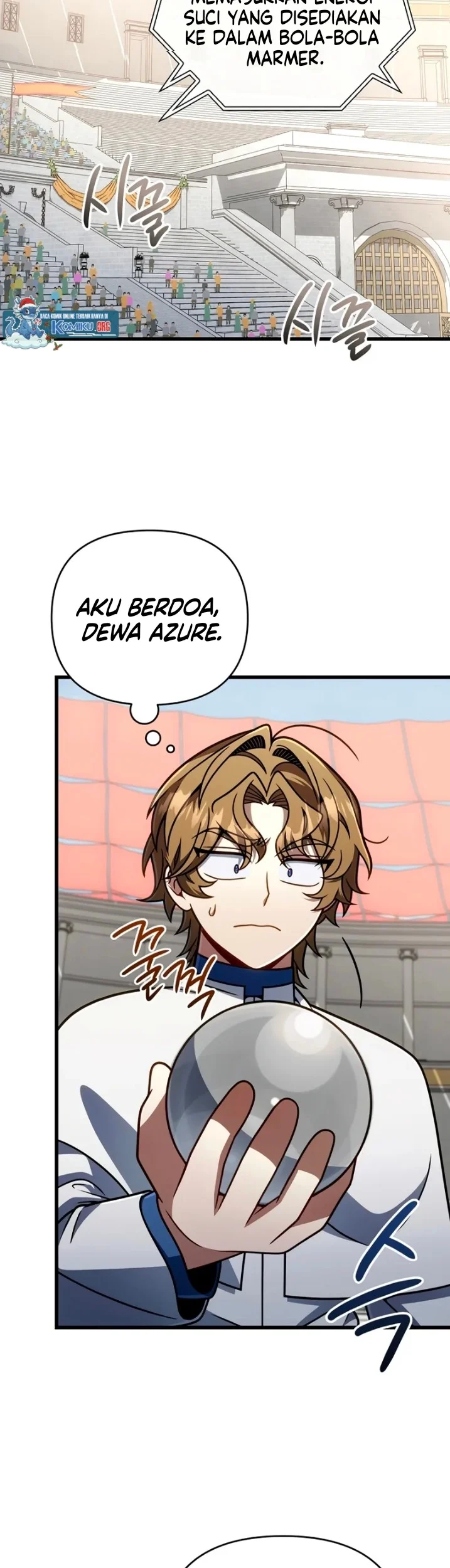 I’m Going To Destroy This Country Chapter 65 - halaman 19