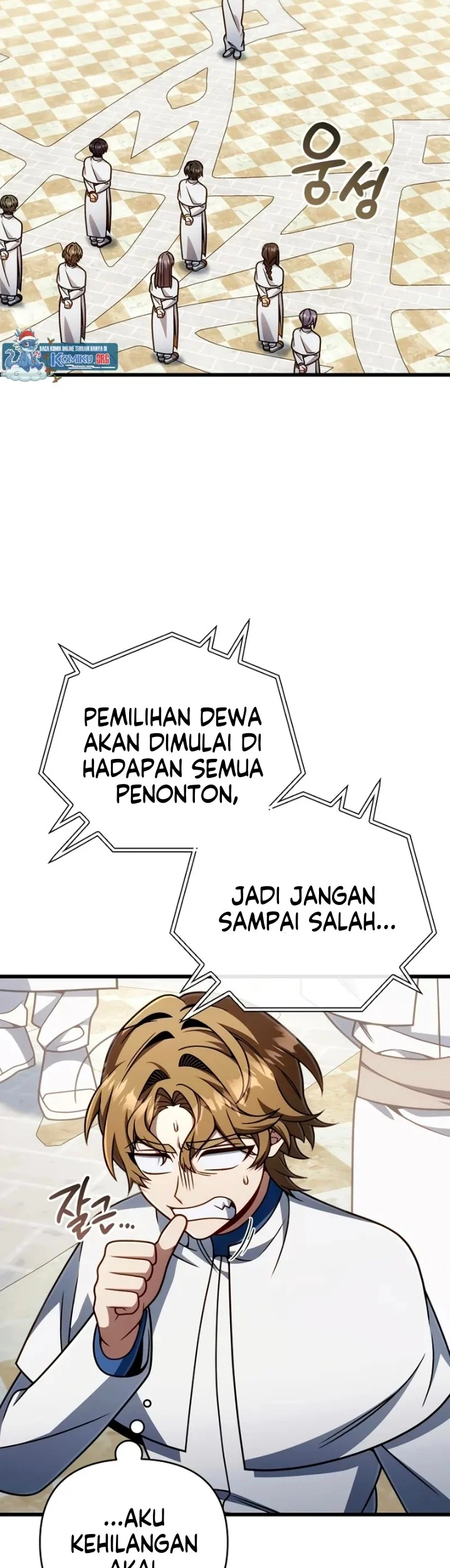 I’m Going To Destroy This Country Chapter 65 - halaman 3