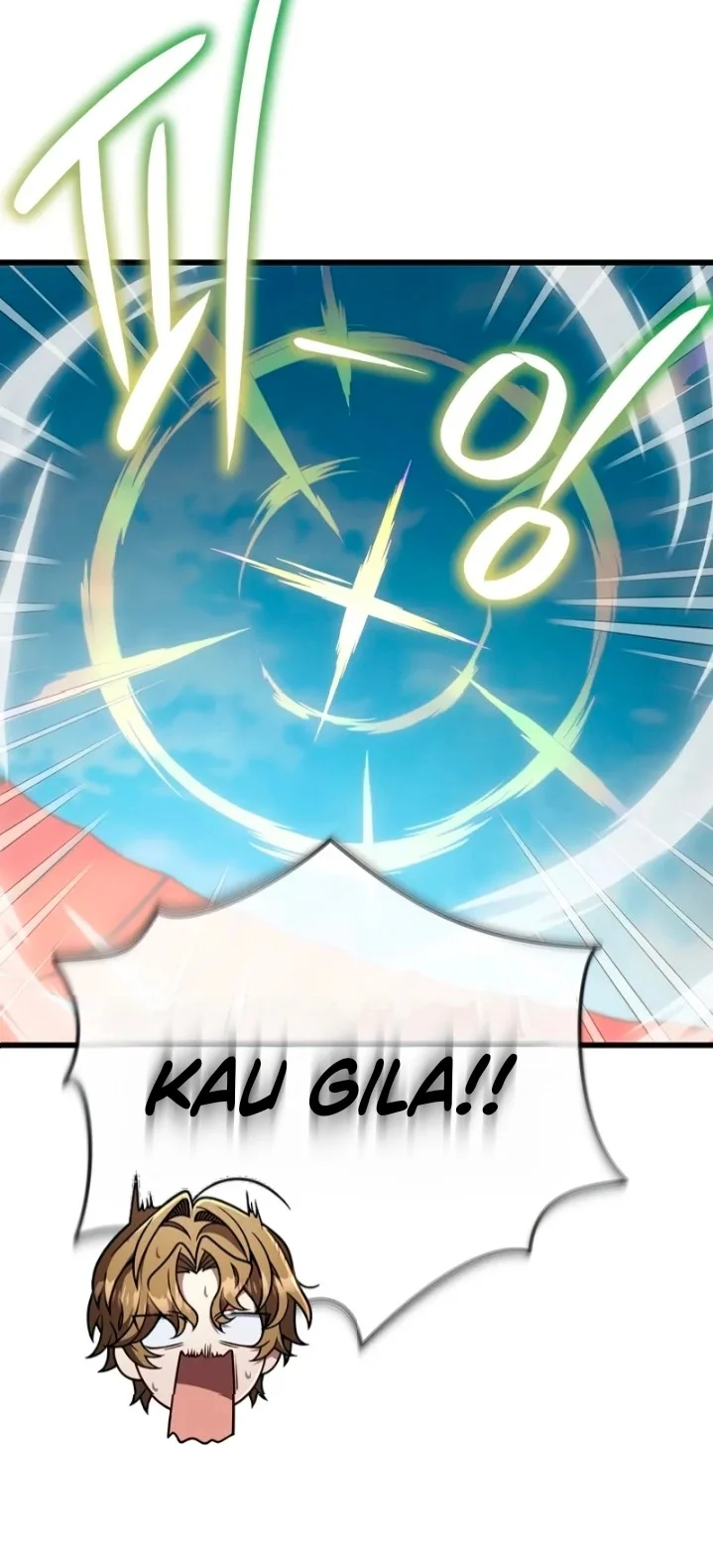 I’m Going To Destroy This Country Chapter 65 - halaman 32