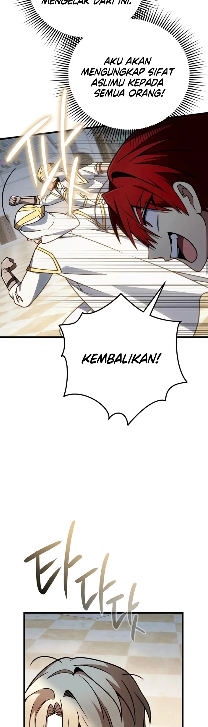 I’m Going To Destroy This Country Chapter 65 - halaman 34