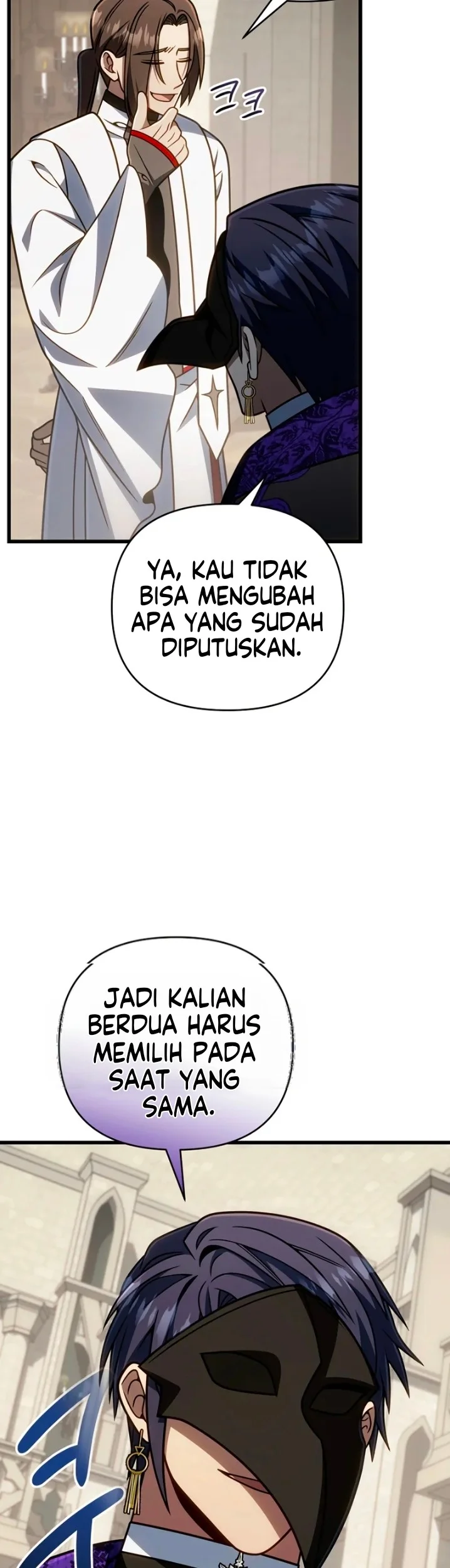 I’m Going To Destroy This Country Chapter 66 - halaman 47