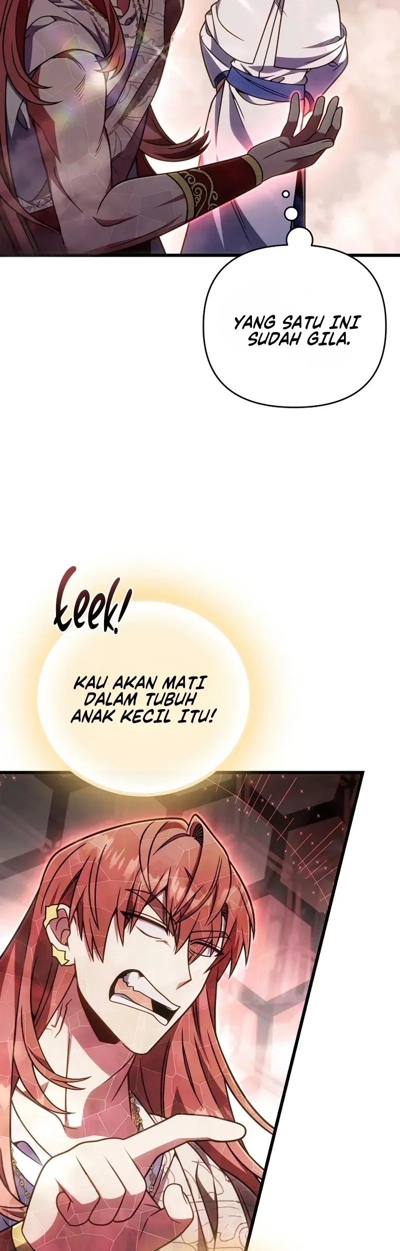 I’m Going To Destroy This Country Chapter 68 - halaman 15