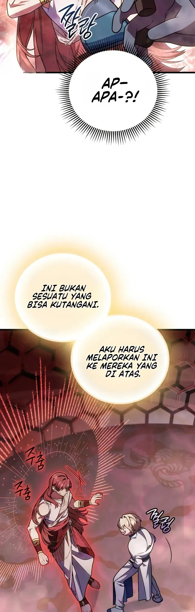 I’m Going To Destroy This Country Chapter 68 - halaman 18