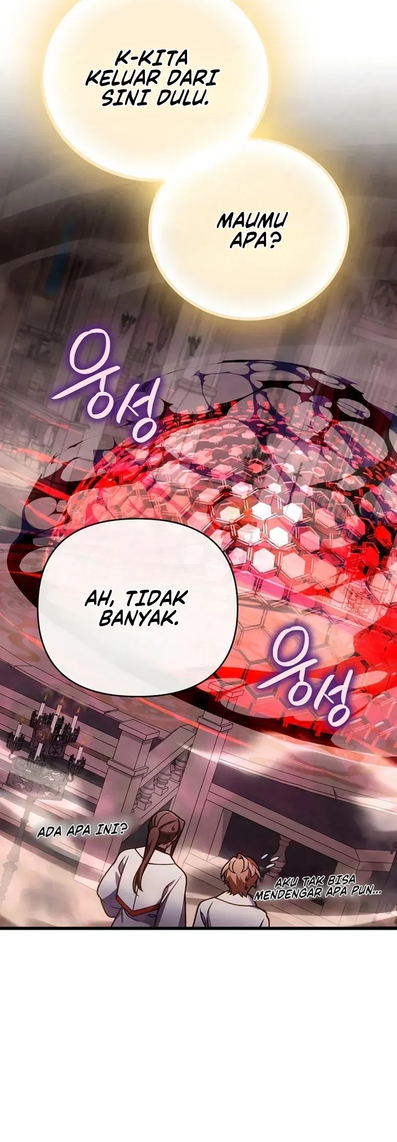 I’m Going To Destroy This Country Chapter 68 - halaman 25