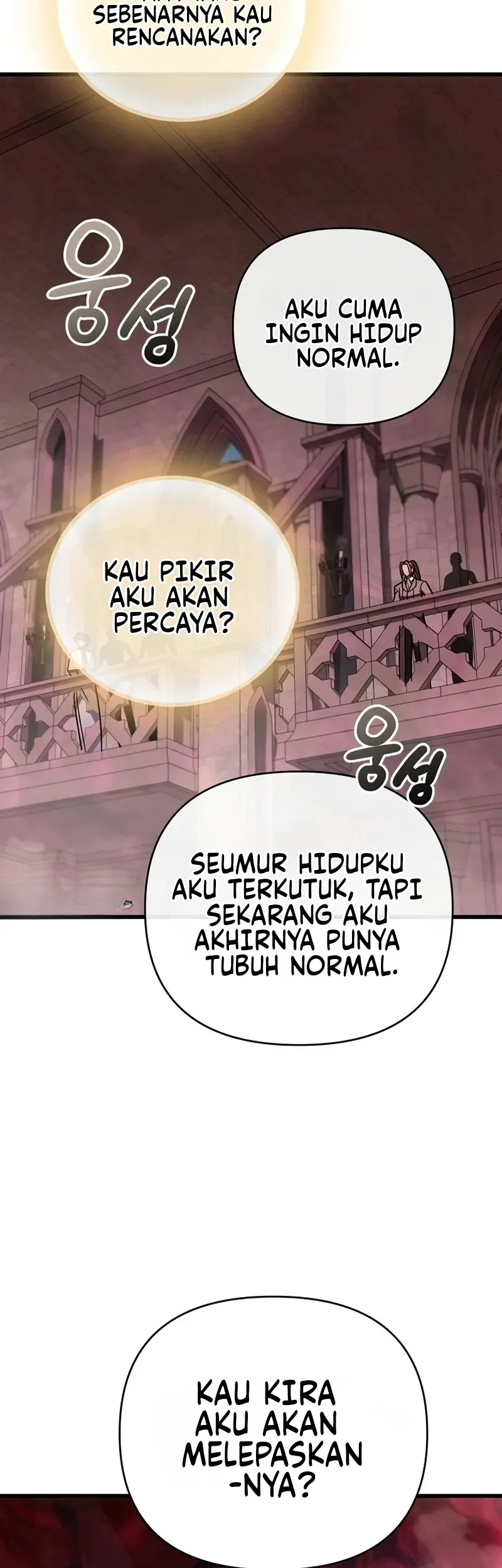 I’m Going To Destroy This Country Chapter 68 - halaman 33