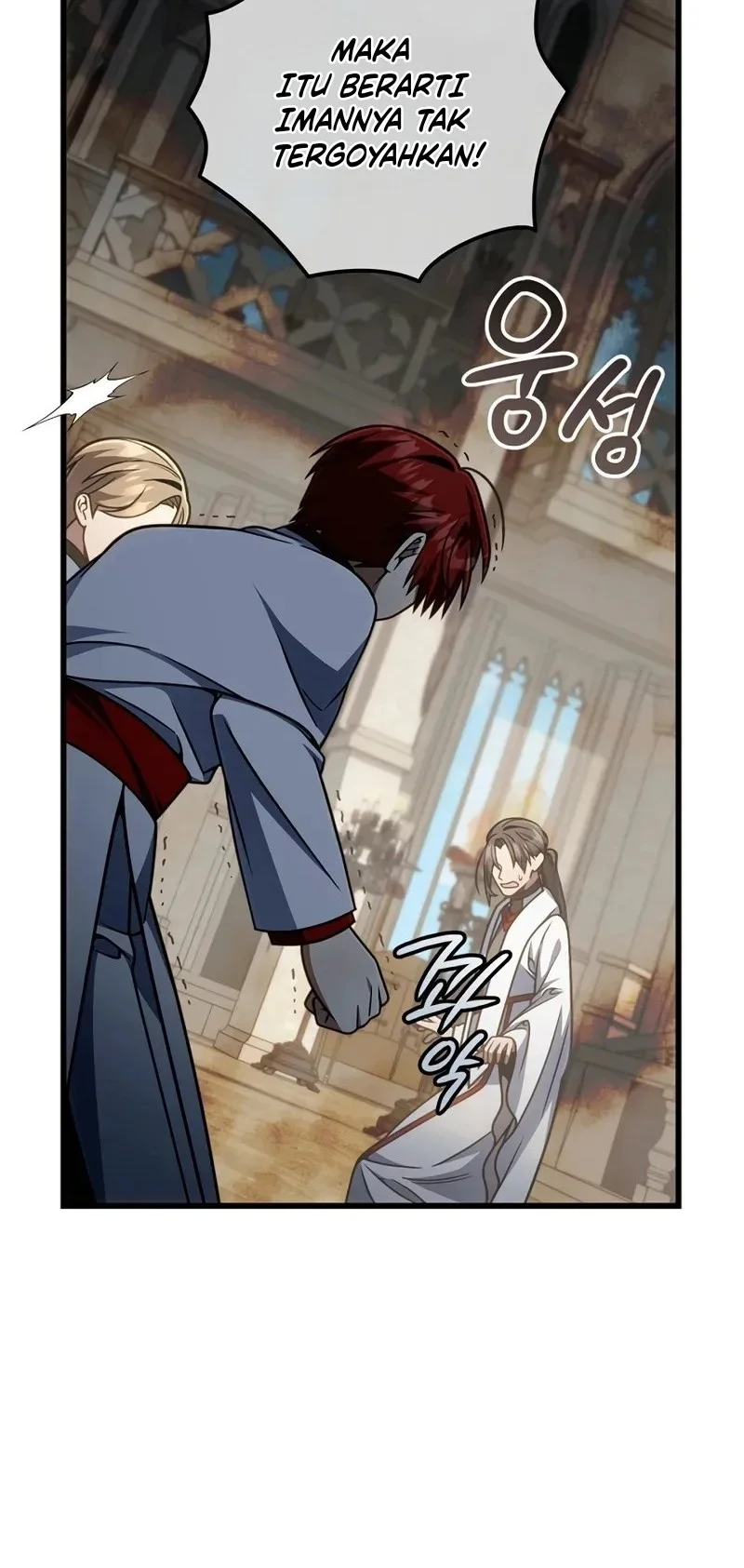 I’m Going To Destroy This Country Chapter 69 - halaman 7