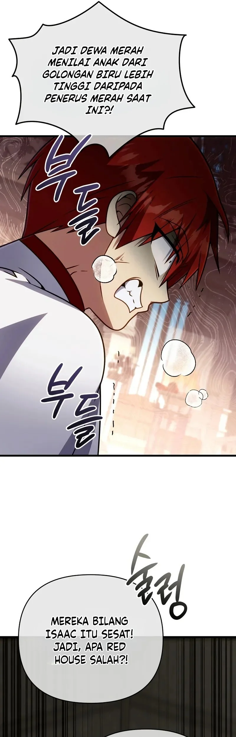 I’m Going To Destroy This Country Chapter 69 - halaman 8