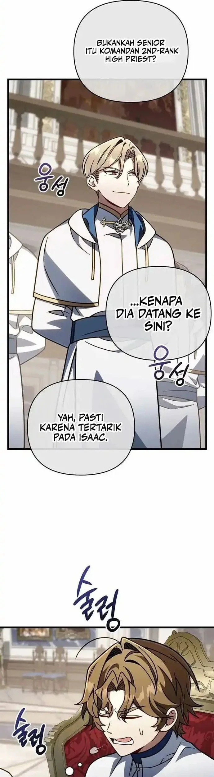 I’m Going To Destroy This Country Chapter 70 - halaman 28