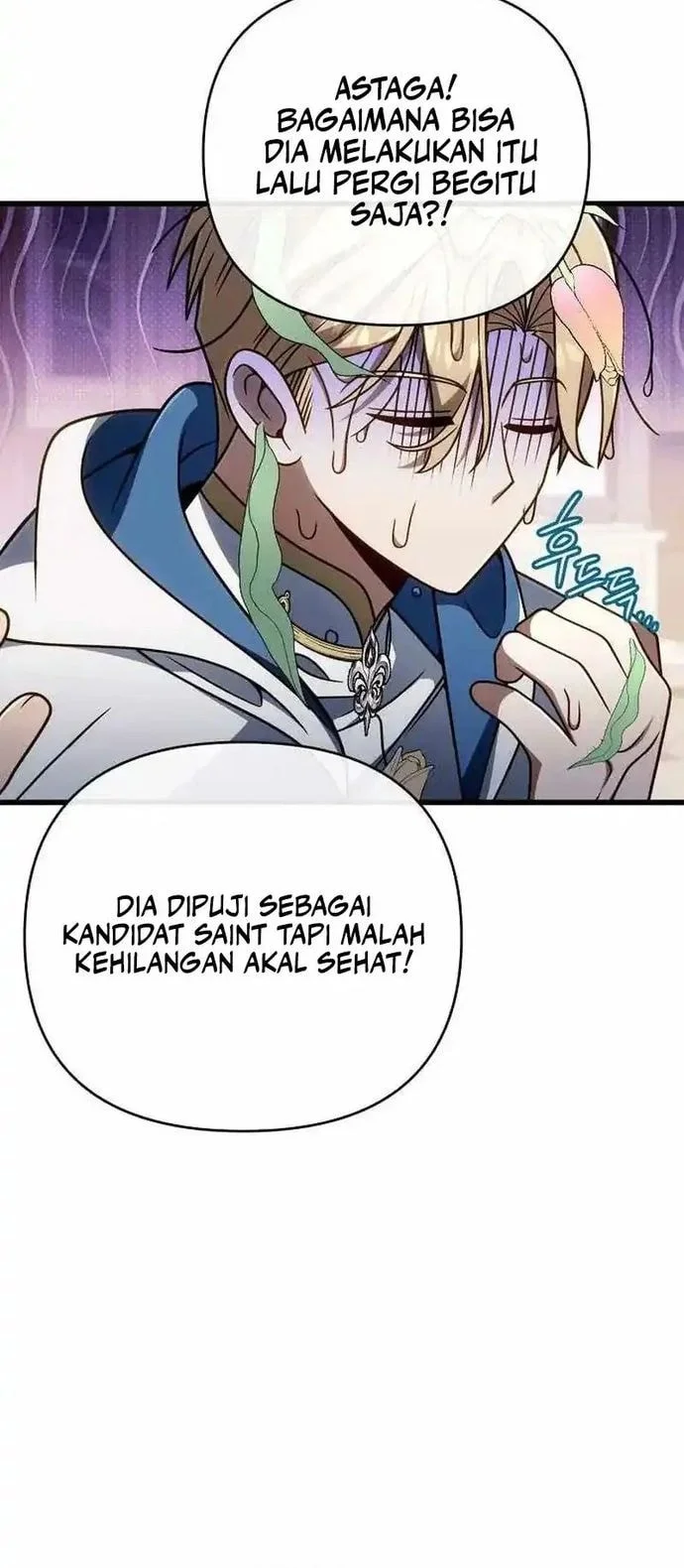 I’m Going To Destroy This Country Chapter 70 - halaman 39