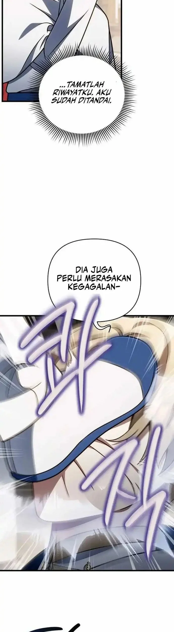 I’m Going To Destroy This Country Chapter 70 - halaman 44