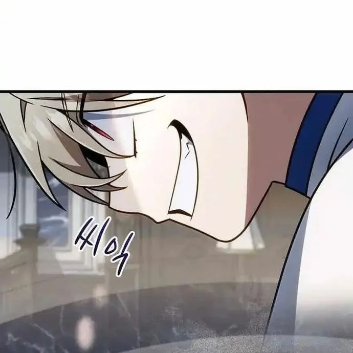 I’m Going To Destroy This Country Chapter 70 - halaman 48