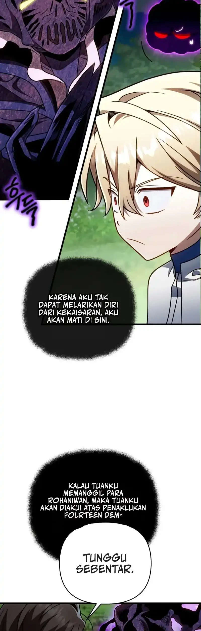 I’m Going To Destroy This Country Chapter 71 - halaman 14
