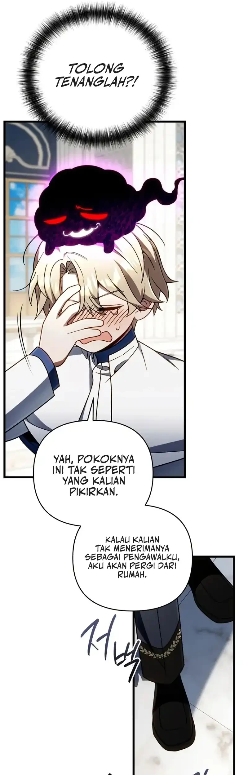 I’m Going To Destroy This Country Chapter 72 - halaman 12
