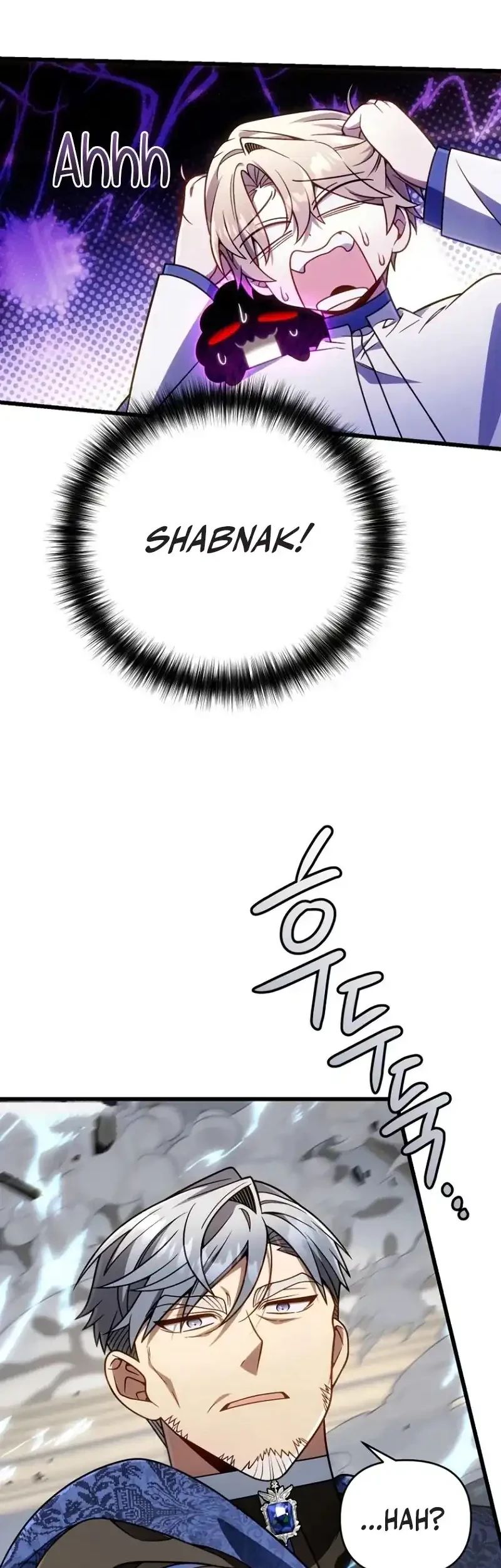 I’m Going To Destroy This Country Chapter 72 - halaman 51
