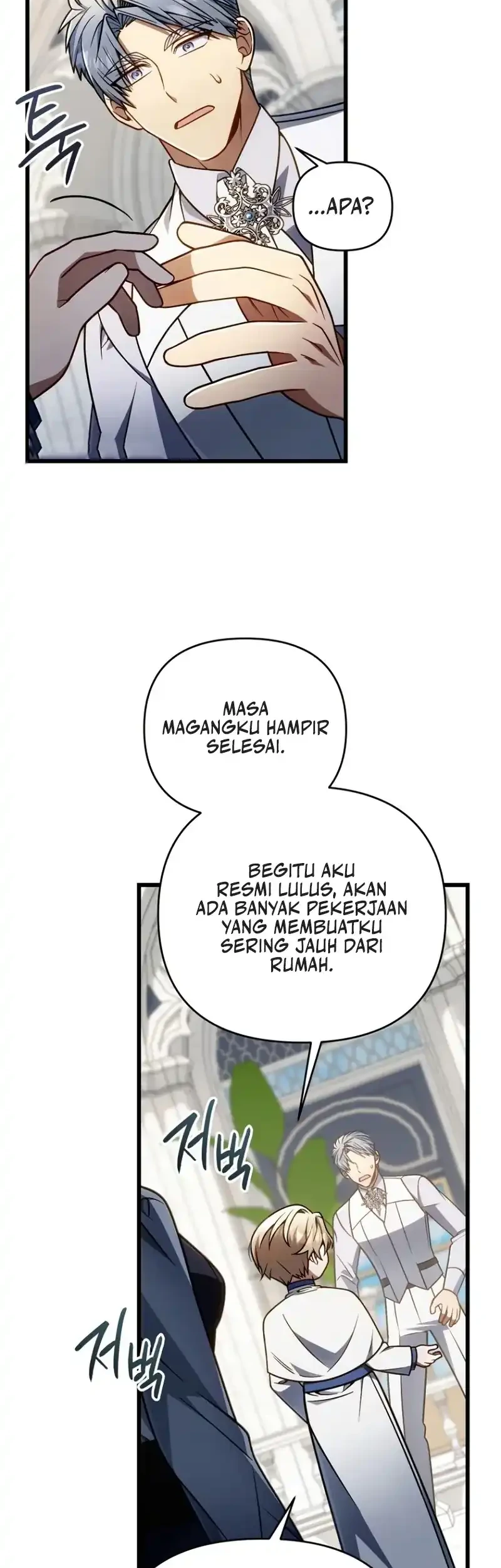 I’m Going To Destroy This Country Chapter 72 - halaman 6