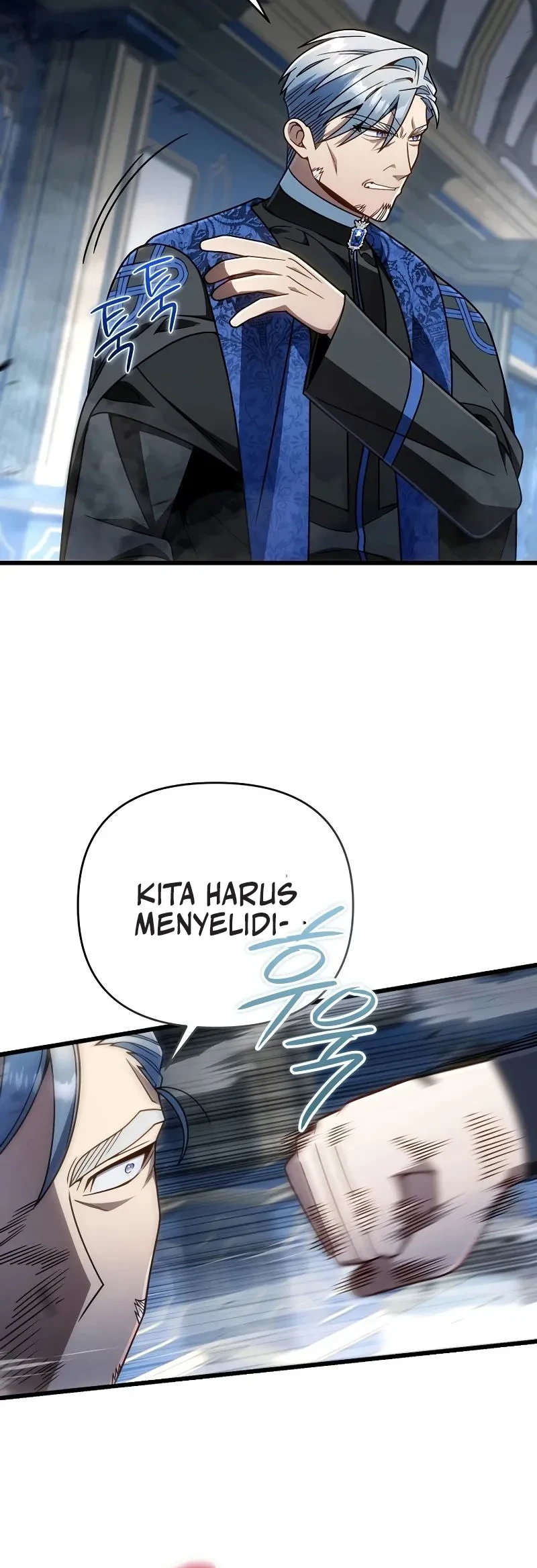 I’m Going To Destroy This Country Chapter 73 - halaman 15