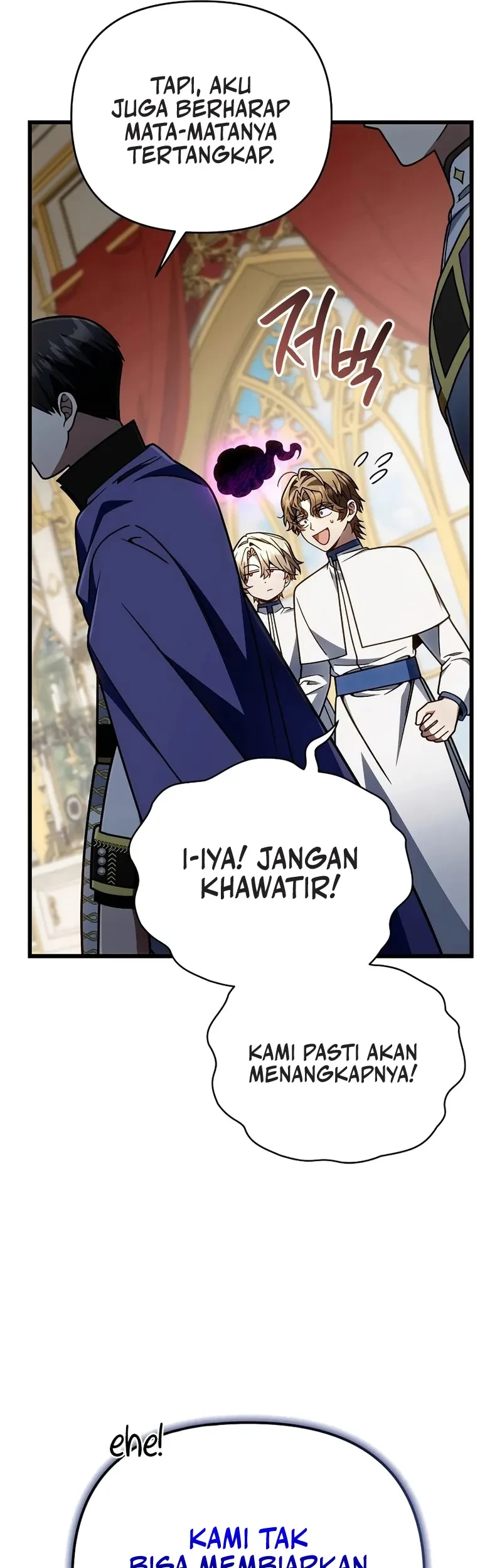 I’m Going To Destroy This Country Chapter 74 - halaman 21