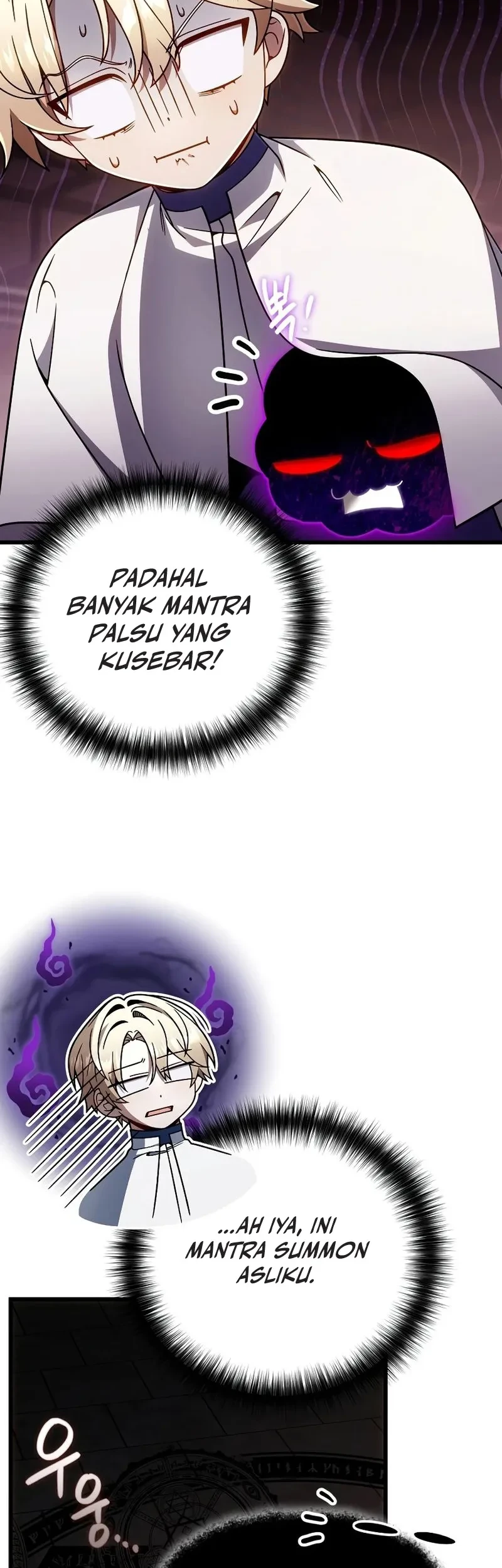 I’m Going To Destroy This Country Chapter 74 - halaman 43