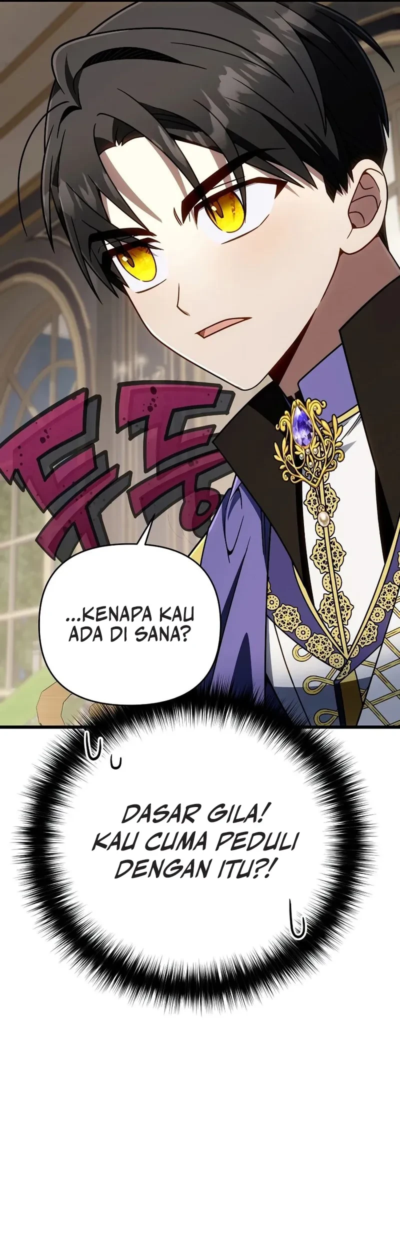 I’m Going To Destroy This Country Chapter 74 - halaman 61