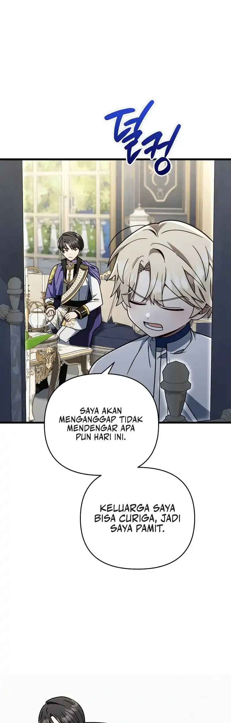I’m Going To Destroy This Country Chapter 75 - halaman 37