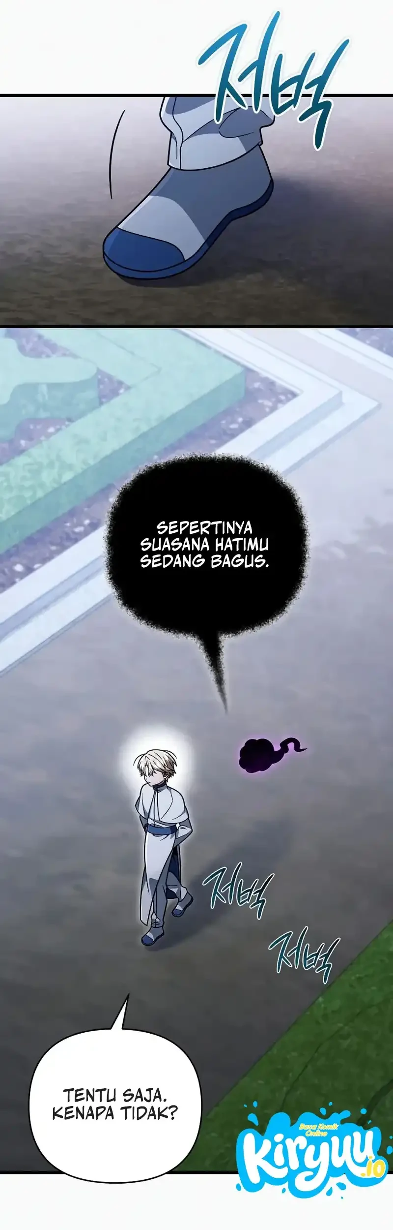 I’m Going To Destroy This Country Chapter 75 - halaman 39