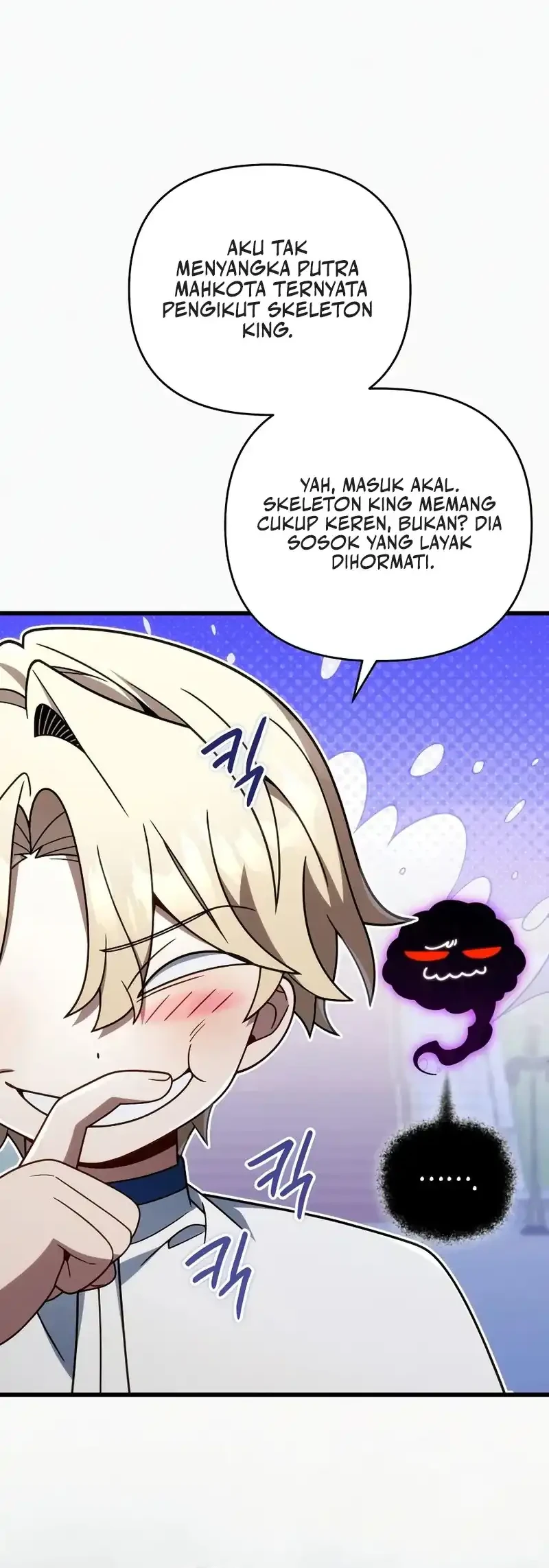 I’m Going To Destroy This Country Chapter 75 - halaman 40