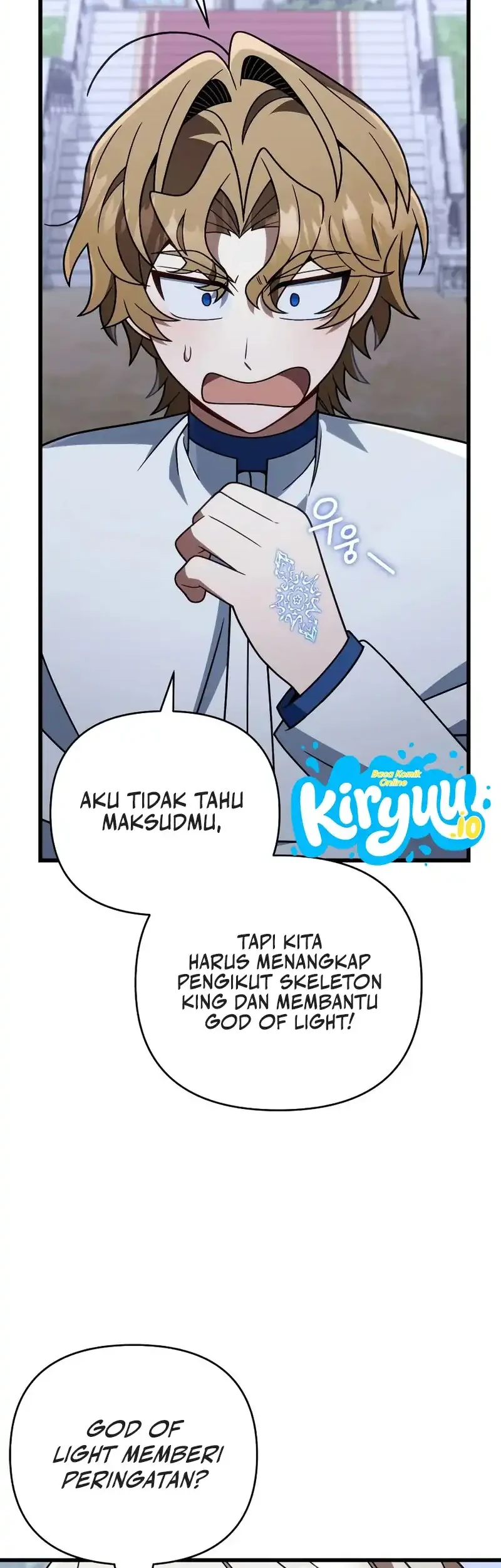 I’m Going To Destroy This Country Chapter 75 - halaman 50