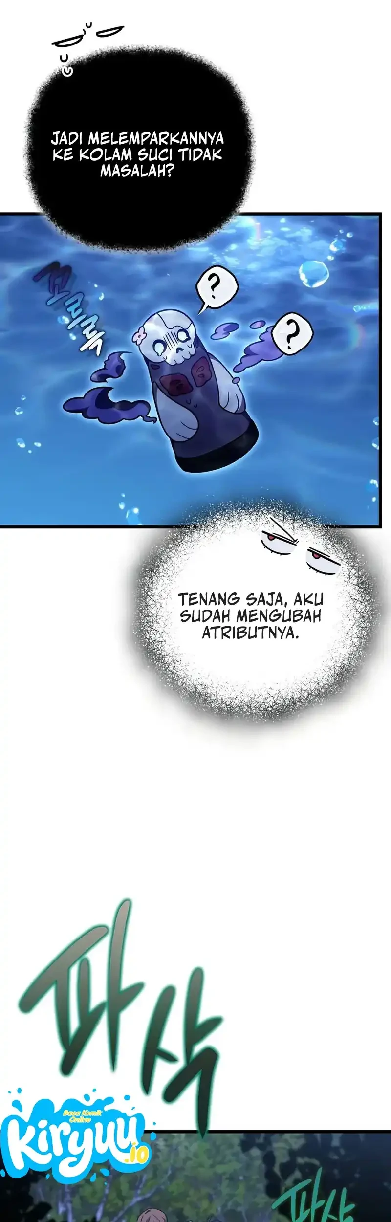 I’m Going To Destroy This Country Chapter 77 - halaman 22