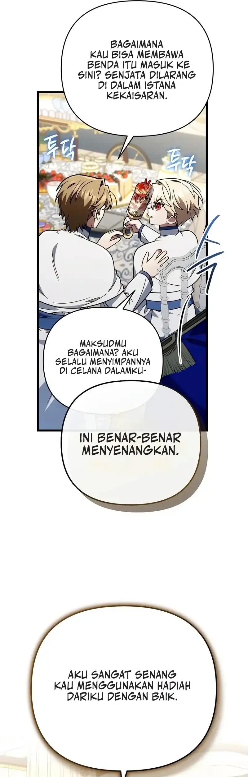 I’m Going To Destroy This Country Chapter 77 - halaman 37
