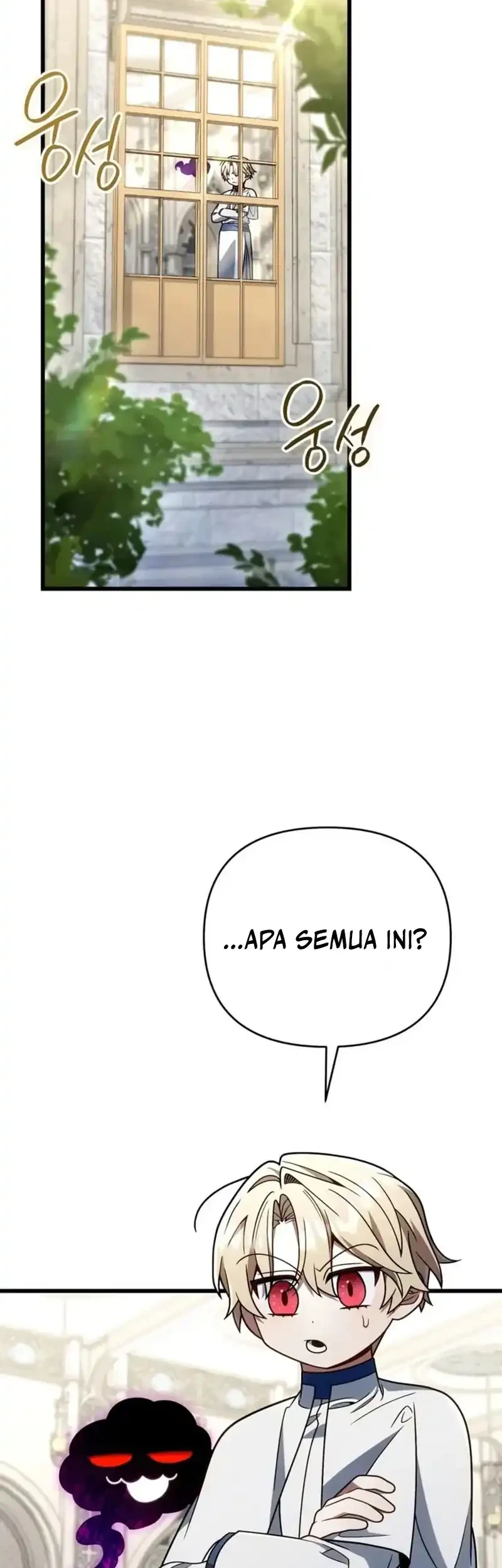 I’m Going To Destroy This Country Chapter 78 - halaman 22