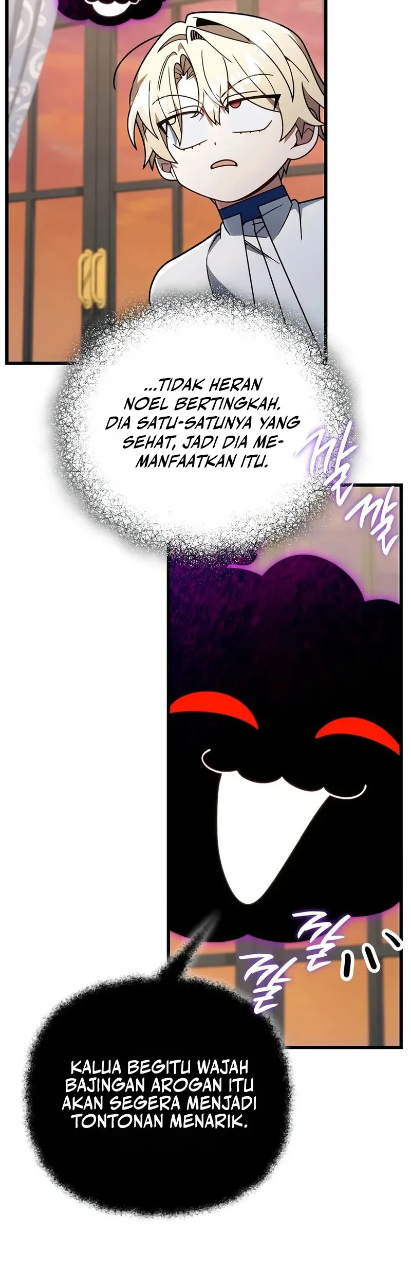I’m Going To Destroy This Country Chapter 80 - halaman 23
