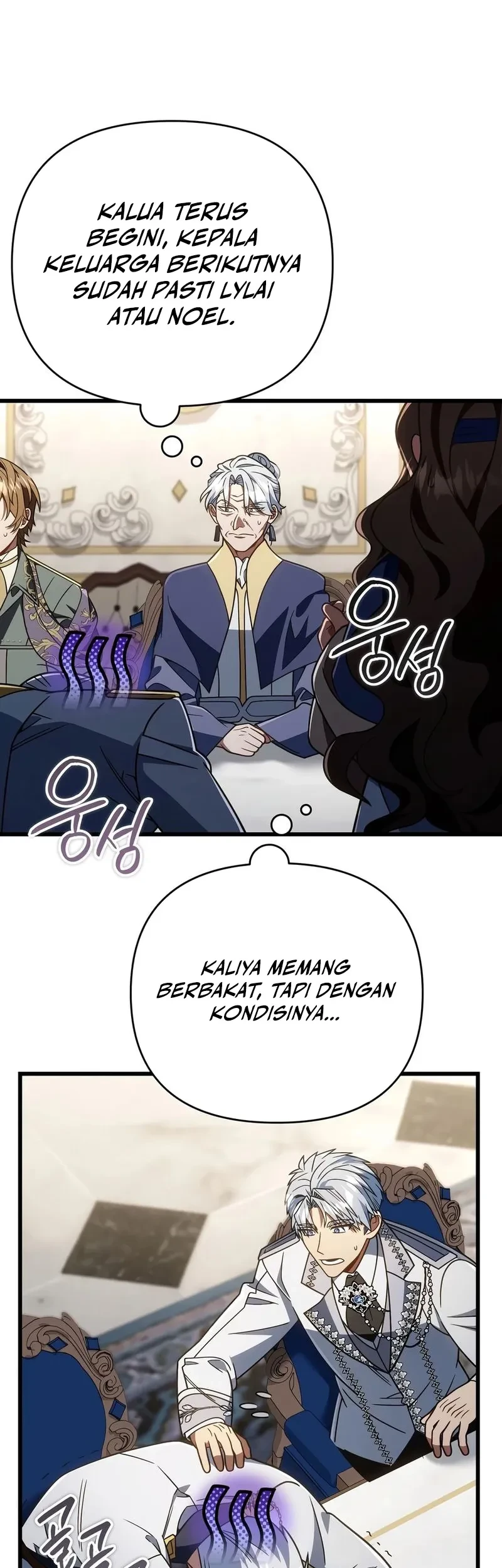 I’m Going To Destroy This Country Chapter 80 - halaman 53