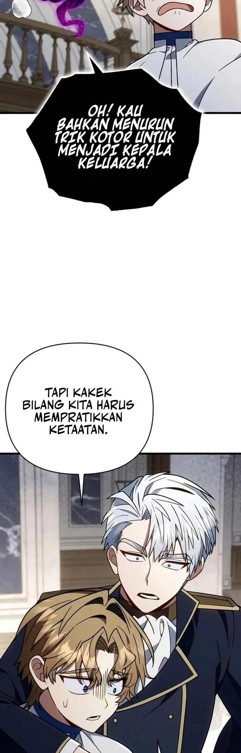 I’m Going To Destroy This Country Chapter 81 - halaman 11