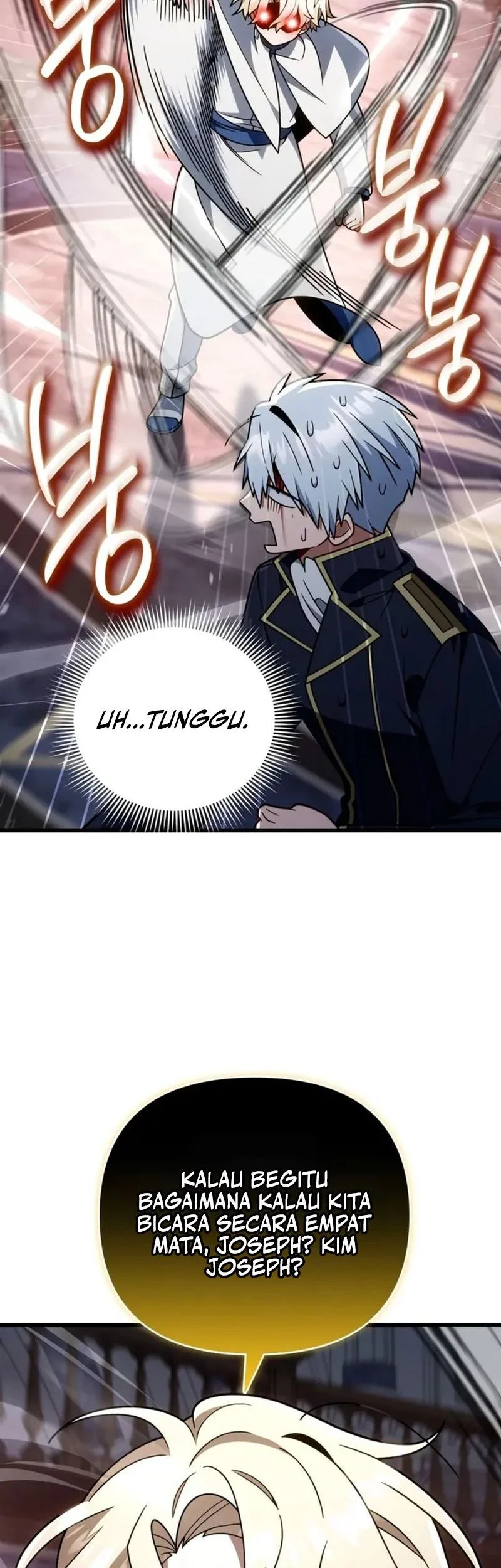 I’m Going To Destroy This Country Chapter 81 - halaman 27