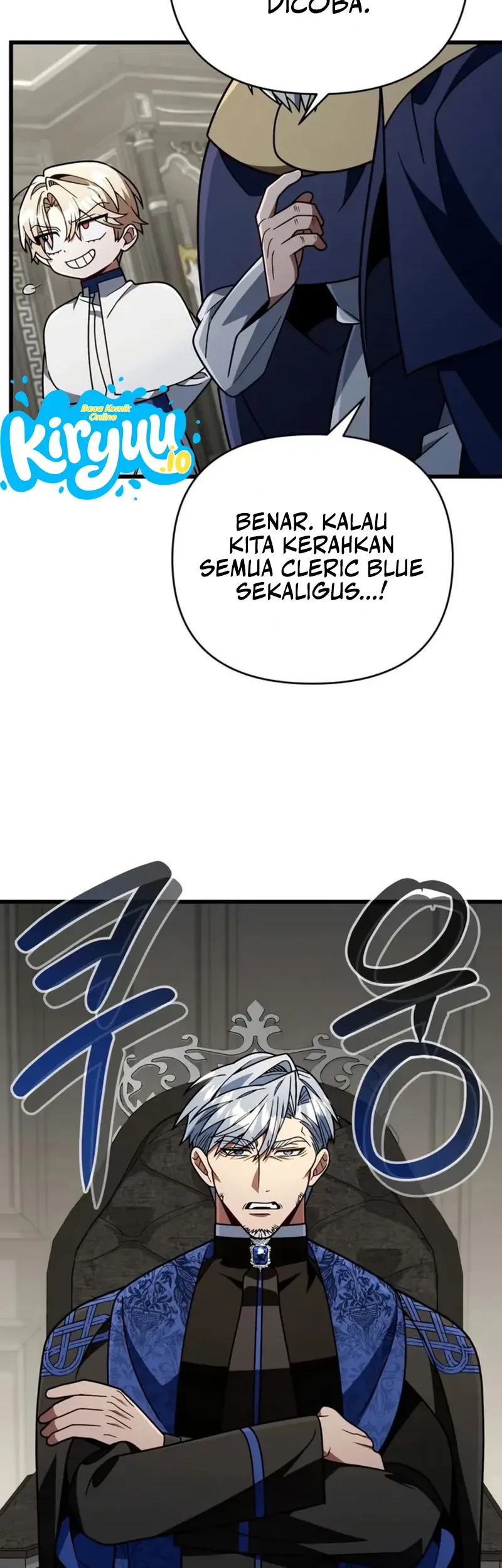 I’m Going To Destroy This Country Chapter 82 - halaman 50