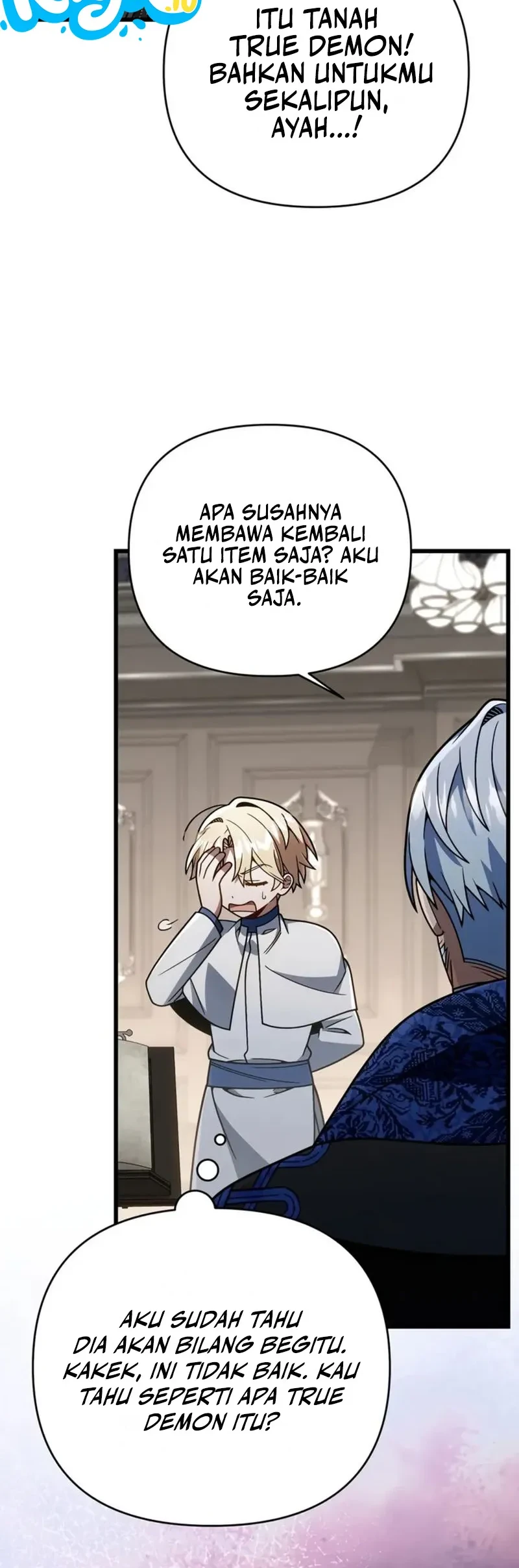 I’m Going To Destroy This Country Chapter 82 - halaman 52