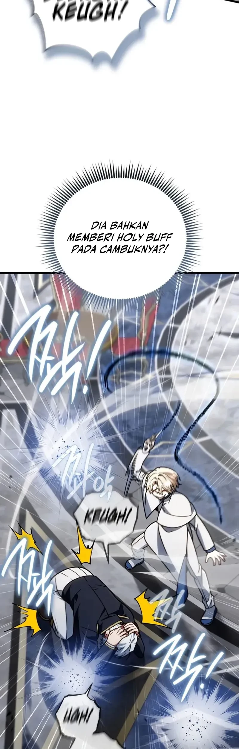 I’m Going To Destroy This Country Chapter 82 - halaman 7