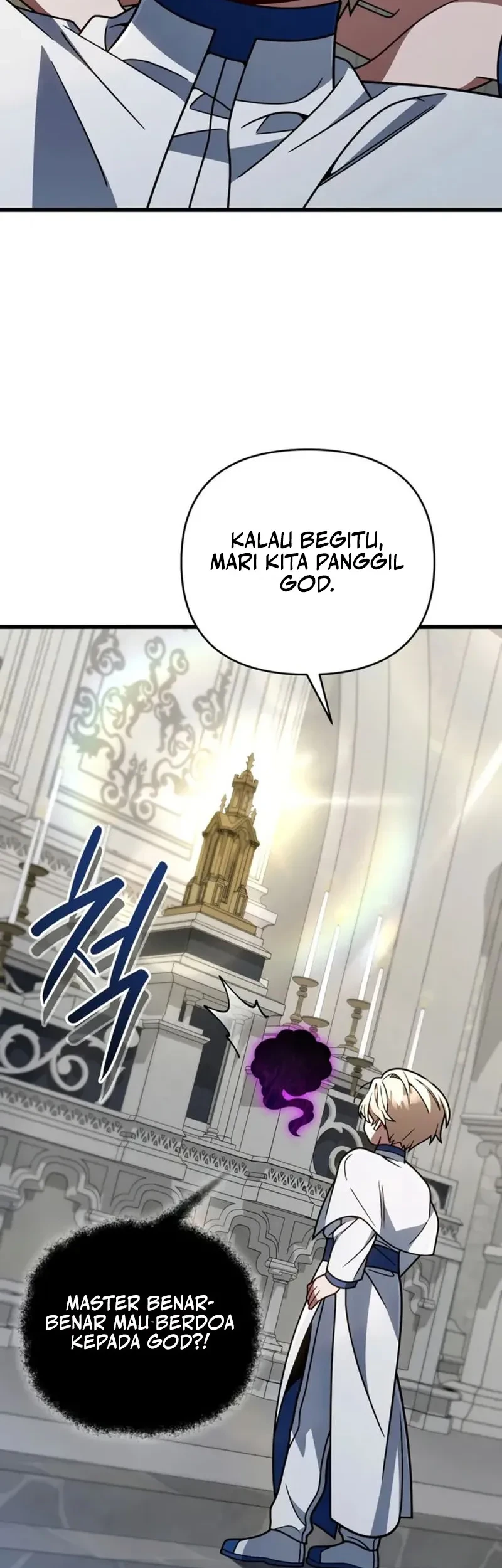 I’m Going To Destroy This Country Chapter 83 - halaman 21