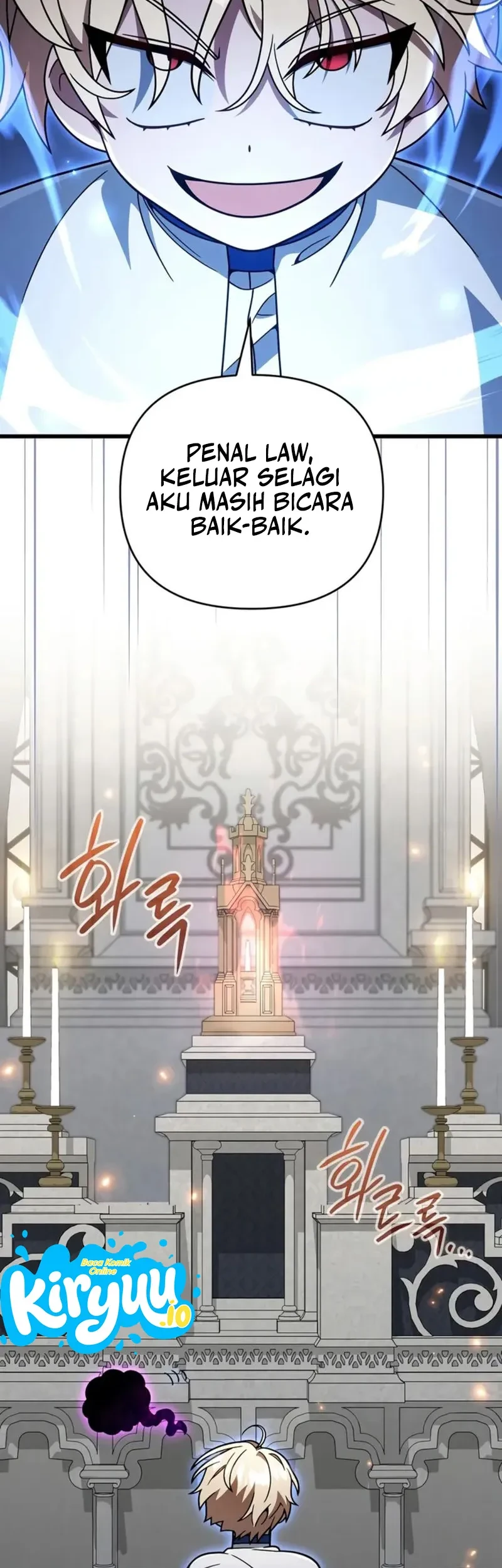 I’m Going To Destroy This Country Chapter 83 - halaman 25