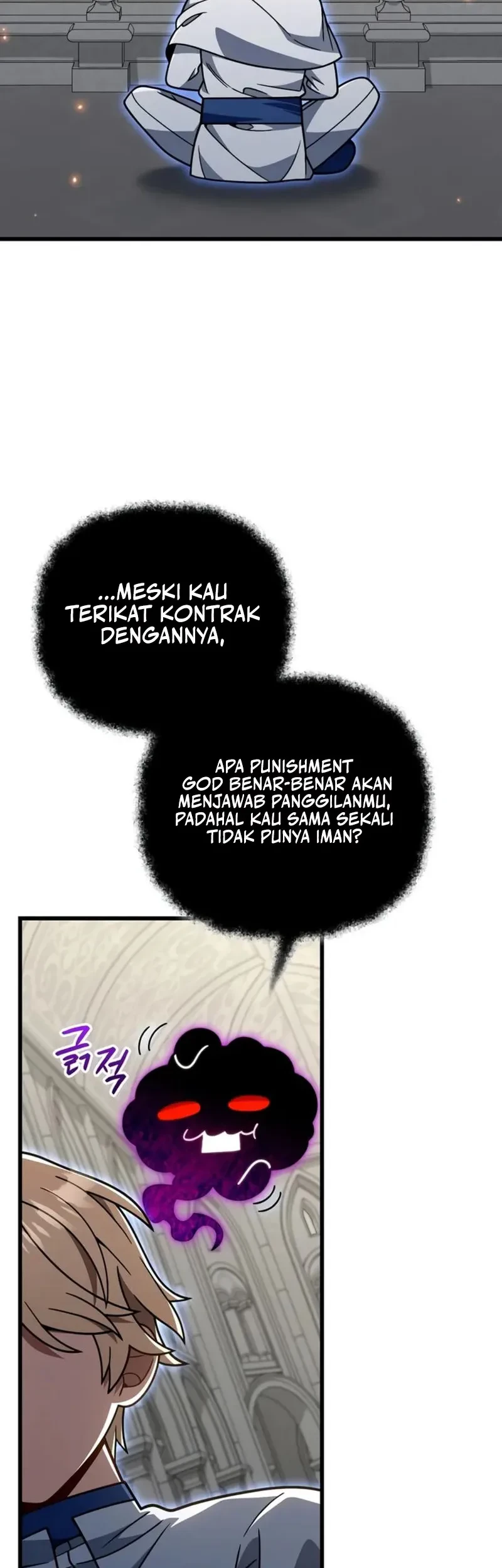 I’m Going To Destroy This Country Chapter 83 - halaman 26