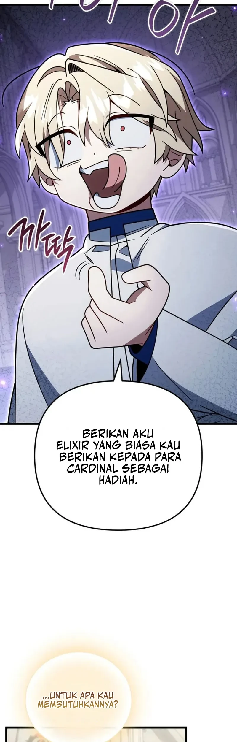 I’m Going To Destroy This Country Chapter 83 - halaman 37