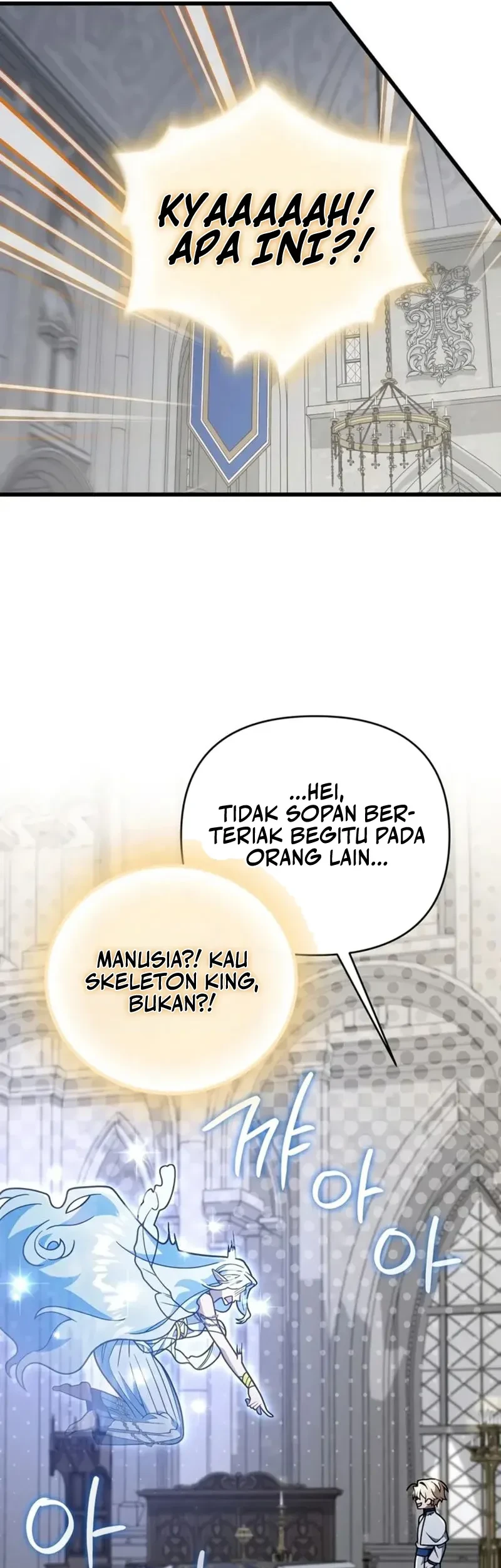 I’m Going To Destroy This Country Chapter 84 - halaman 13