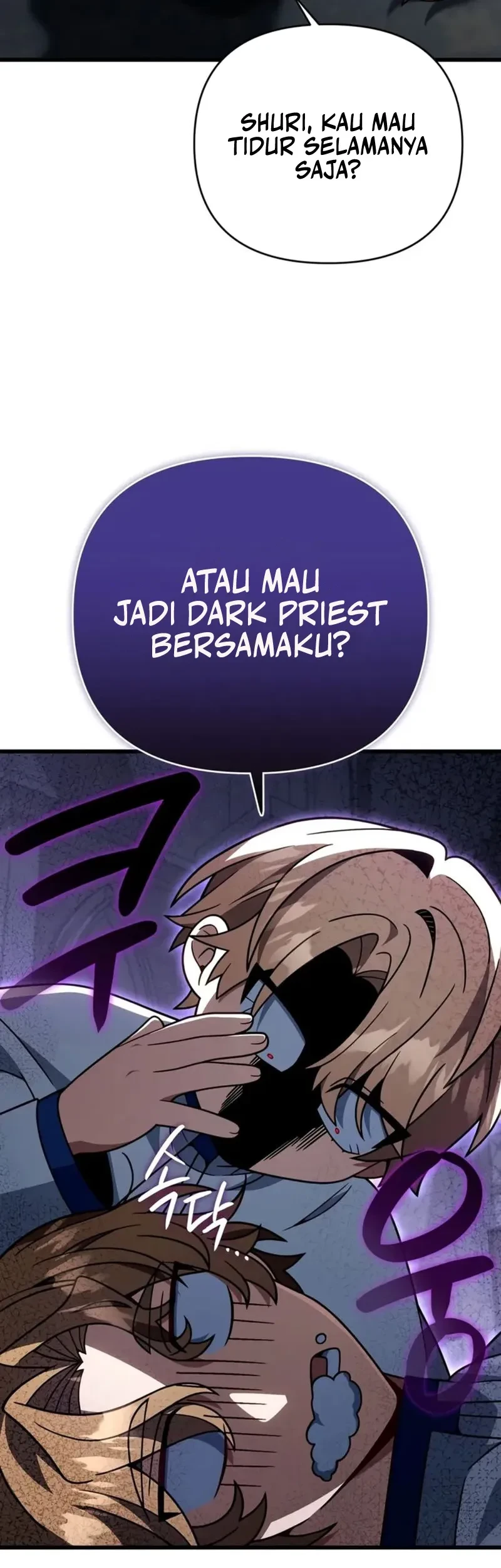 I’m Going To Destroy This Country Chapter 84 - halaman 17