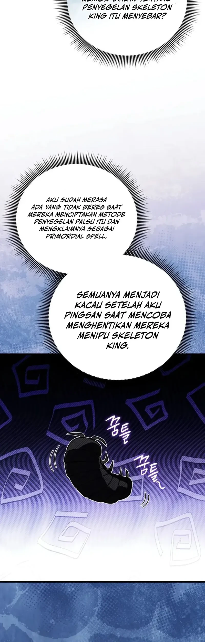 I’m Going To Destroy This Country Chapter 84 - halaman 20