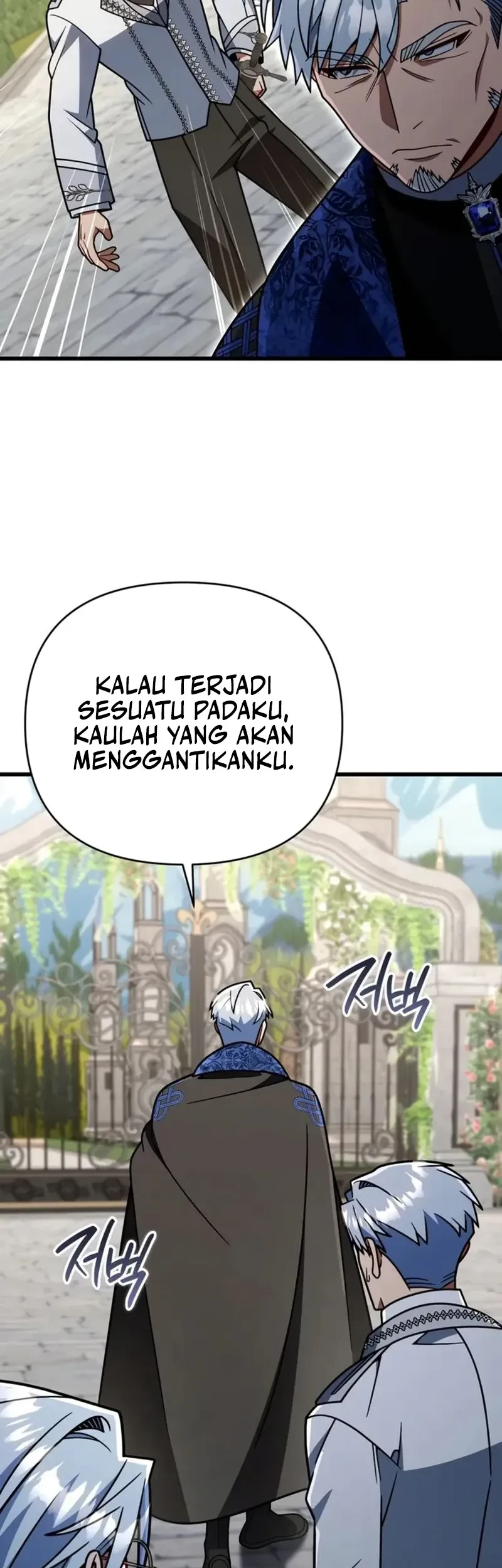 I’m Going To Destroy This Country Chapter 84 - halaman 47