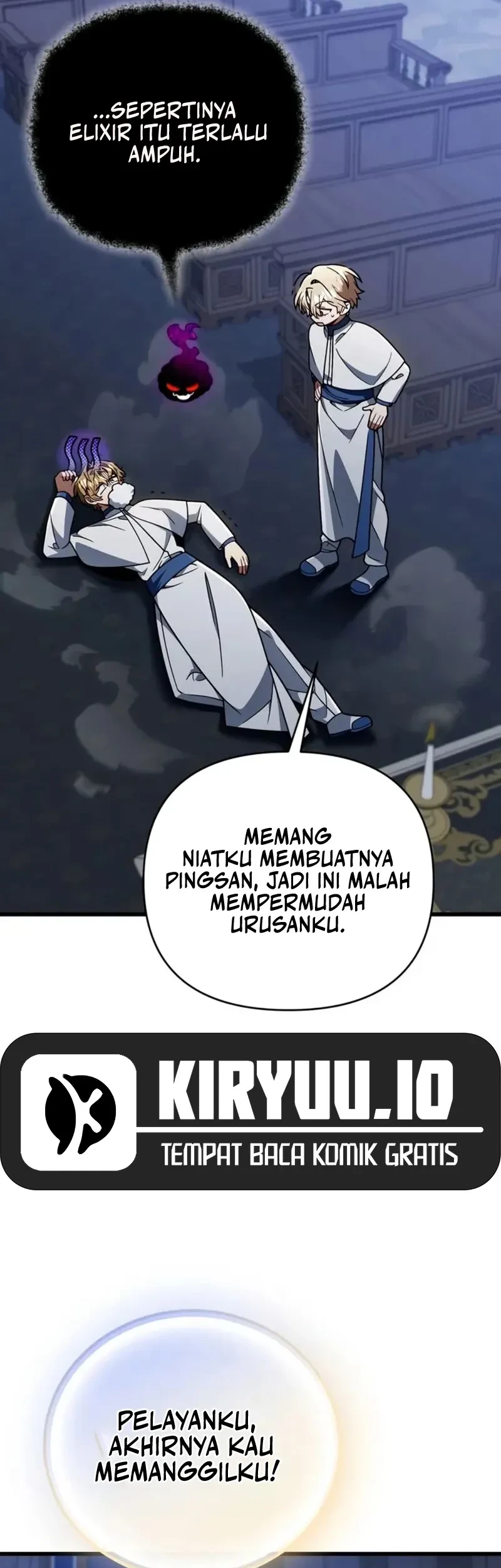 I’m Going To Destroy This Country Chapter 84 - halaman 5