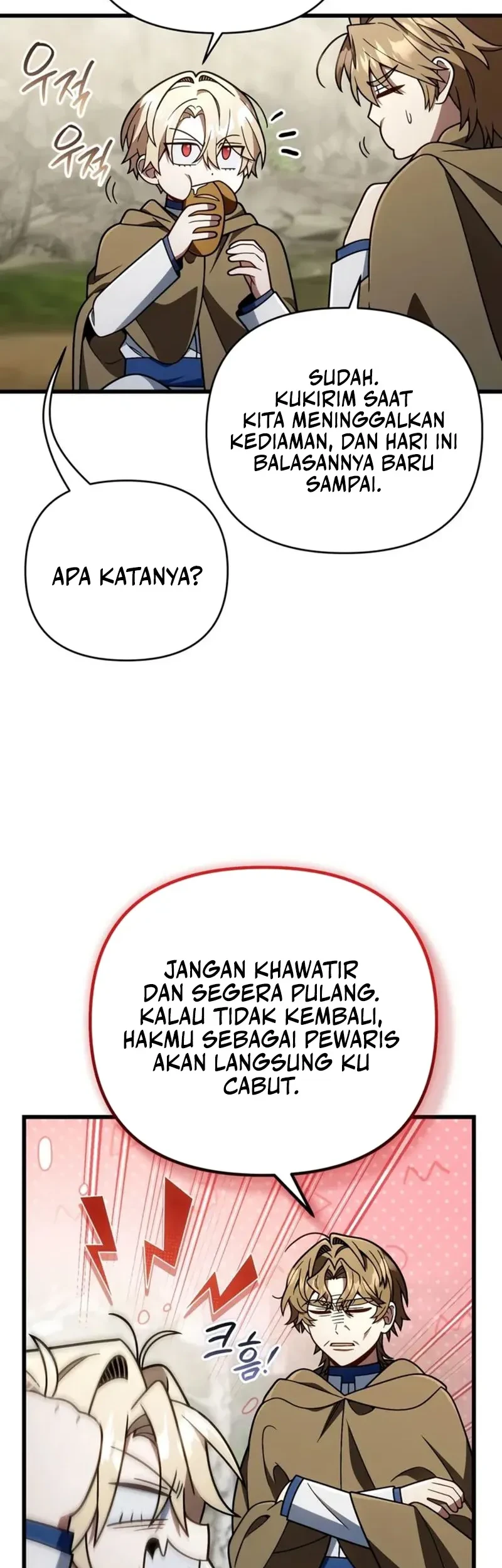 I’m Going To Destroy This Country Chapter 85 - halaman 14