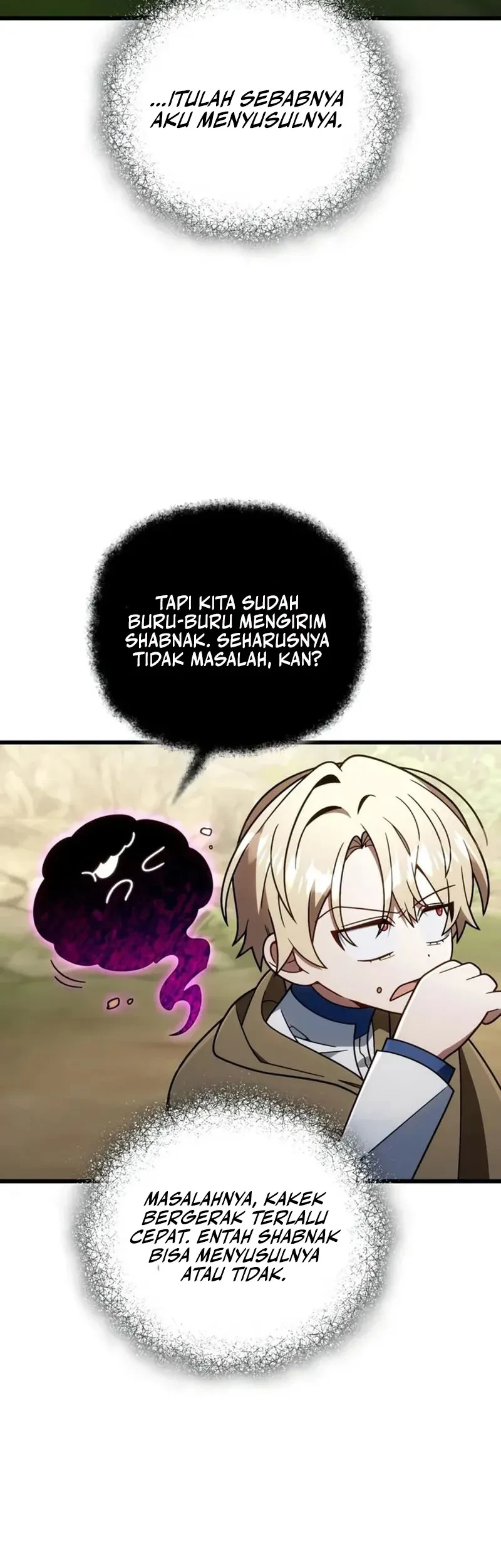 I’m Going To Destroy This Country Chapter 85 - halaman 16