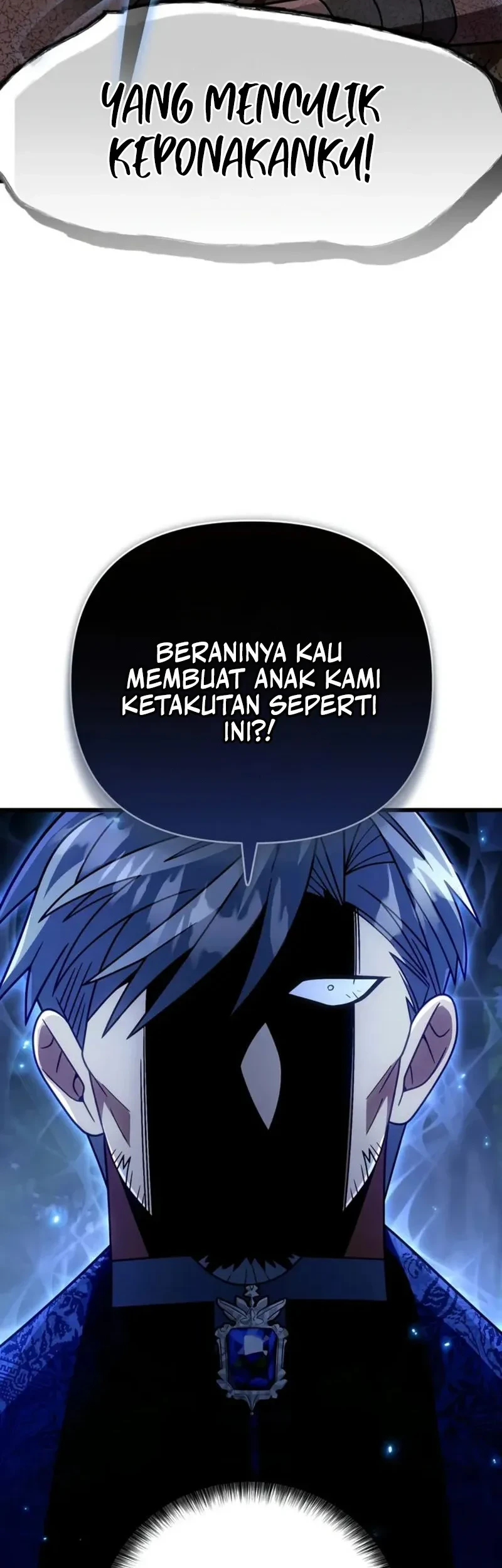 I’m Going To Destroy This Country Chapter 85 - halaman 42
